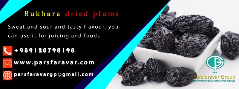 Dried Plum Price